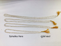 grandhige items in bangalore